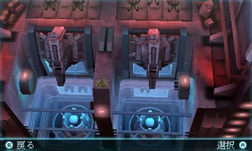 Tom Clancys Ghost Recon - Shadow Wars (Japan) screen shot game playing